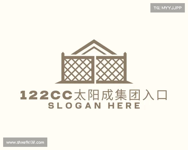 解读122cc太阳成集团入口