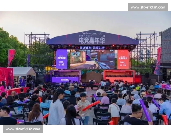 打造全民电竞盛宴 专业赛事直播与游戏互动一站式体验