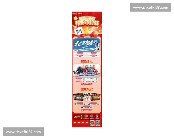 全面覆盖全球赛事 体育新闻APP免费下载随时掌握最新体育资讯