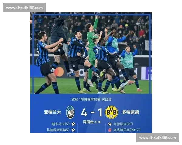 欧冠焦点夜比分改写格局强强对决悬念迭起晋级形势生变三强争冠 欧冠焦点夜比分改写格局强强对决悬念迭起晋级形势生变三强争冠