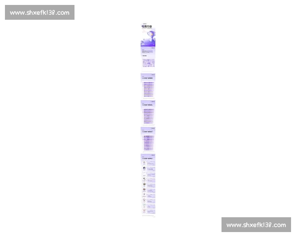 电竞官网官方网站全面指南最新赛事资讯战队数据与玩家社区中心 电竞官网官方网站全面指南最新赛事资讯战队数据与玩家社区中心