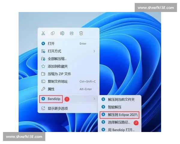 最新体育赛事比分与赛程实时查询平台全面指南 最新体育赛事比分与赛程实时查询平台全面指南